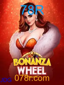 BonanzaWheel